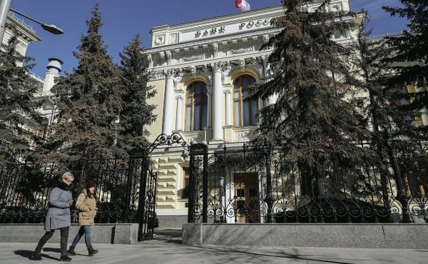 ЦБ увидел риски избыточного кредитования высокодоходных россиян ЦБ увидел риски избыточного кредитования высокодоходных россиян