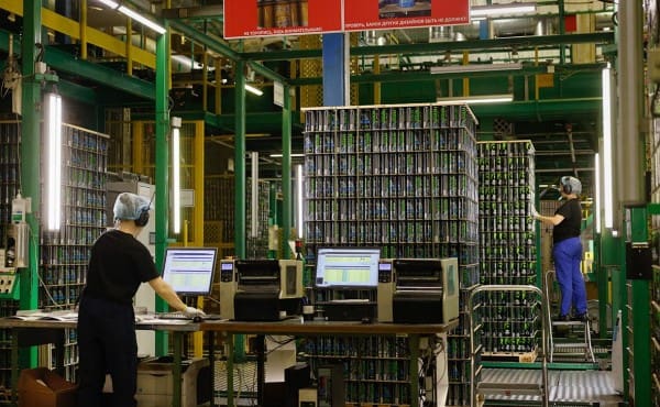 Новый владелец заводов Heineken погасил долг перед голландской компанией Новый владелец заводов Heineken погасил долг перед голландской компанией