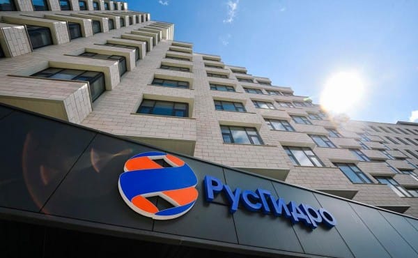 «РусГидро» объявила о переезде штаб-квартиры из Москвы в Красноярск «РусГидро» объявила о переезде штаб-квартиры из Москвы в Красноярск