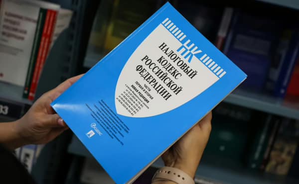 Правительство одобрило идею лишить иноагентов налоговых льгот Правительство одобрило идею лишить иноагентов налоговых льгот