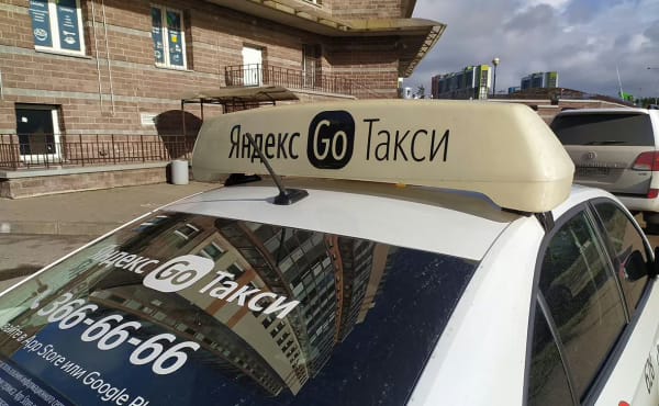 «Яндекс» предрек рост цен на такси в Петербурге после запрета мигрантам