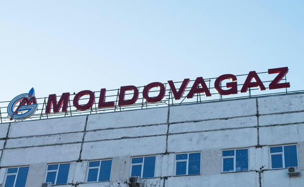У «дочки» «Газпрома» отозвали лицензию на поставки газа в Молдавию У «дочки» «Газпрома» отозвали лицензию на поставки газа в Молдавию