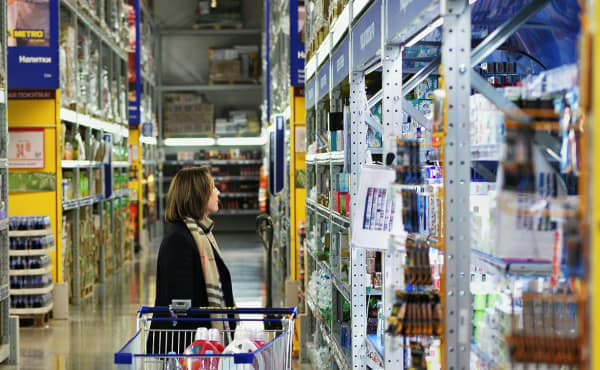 Bild рассказал о немецких компаниях, продолжающих зарабатывать в России Bild рассказал о немецких компаниях, продолжающих зарабатывать в России