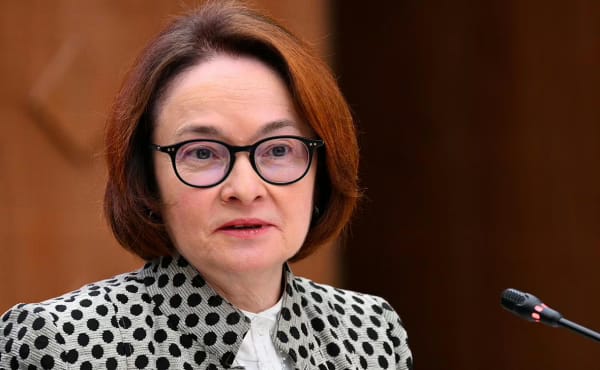 Набиуллина оценила пространство для снижения ключевой ставки Набиуллина оценила пространство для снижения ключевой ставки