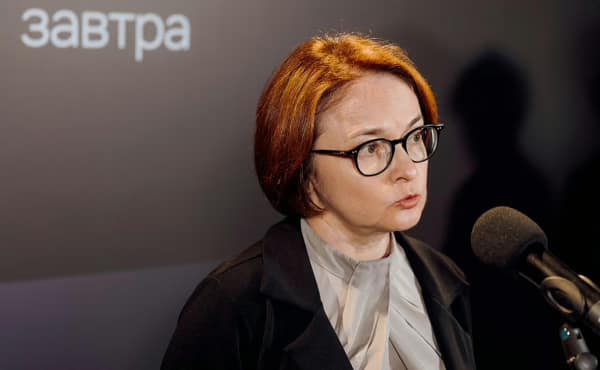 Набиуллина назвала срок окончания перегрева экономики России