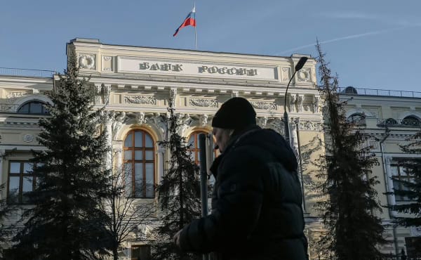 ЦБ сдвинул срок достижения цели по инфляции ЦБ сдвинул срок достижения цели по инфляции