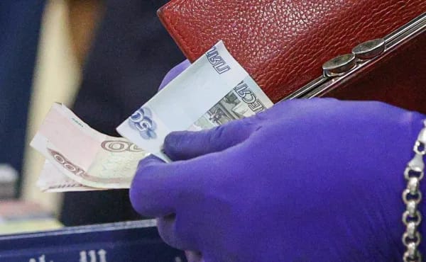 В ЦБ назвали условие для курса ₽50 за доллар В ЦБ назвали условие для курса ₽50 за доллар