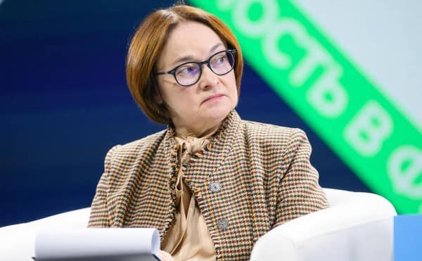 Набиуллина назвала высокую ключевую ставку «проверенным лекарством» Набиуллина назвала высокую ключевую ставку «проверенным лекарством»