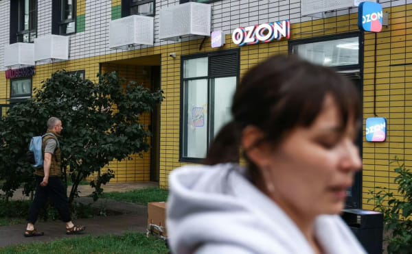 Ozon объяснил новые правила для продавцов на фоне проверки ФАС Ozon объяснил новые правила для продавцов на фоне проверки ФАС