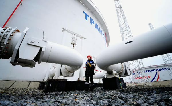 «Транснефть» назвала фейком данные об ограничениях приема нефти «Транснефть» назвала фейком данные об ограничениях приема нефти