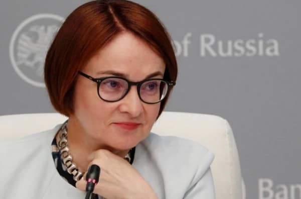 Набиуллина рассказала, что защитит Россию от обрушения нефтяных цен Набиуллина рассказала, что защитит Россию от обрушения нефтяных цен