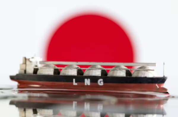 Руководители японских энергетических компаний могут найти замену «Сахалину-2» Руководители японских энергетических компаний могут найти замену «Сахалину-2»