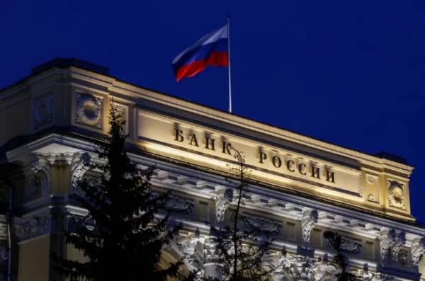 Банк России наблюдает рост числа жалоб из-за необоснованных блокировок банковских счетов Банк России наблюдает рост числа жалоб из-за необоснованных блокировок банковских счетов