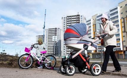 Подводные камни «донорской ипотеки»: Что нужно знать, чтобы не влипнуть в плохую кредитную историю Подводные камни «донорской ипотеки»: Что нужно знать, чтобы не влипнуть в плохую кредитную историю