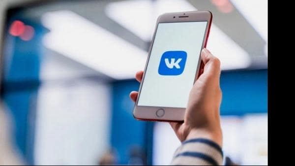 Акции VK выросли на фоне новостей о создании национального мессенджера