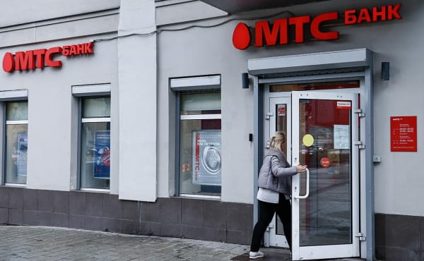 ЕС в рамках санкций запретил транзакции с пятью российскими банками