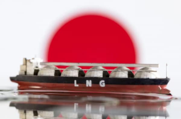 Руководители японских энергетических компаний могут найти замену «Сахалину-2» Руководители японских энергетических компаний могут найти замену «Сахалину-2»