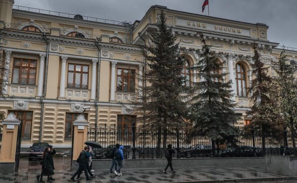 Набиуллина назвала срок окончания перегрева экономики России