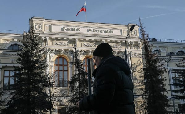 ЦБ сдвинул срок достижения цели по инфляции