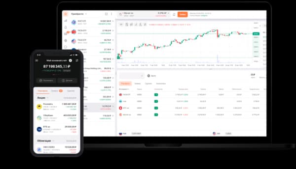 ФИНАМ выпустил новое приложение платформы FinamTrade